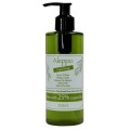 Green Bear Natural Genuine Traditional Aleppo Liquid Soap - Olive & 25% Laurel Oil 250ml